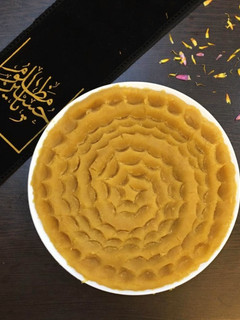 عکسی از دستور حلوا زعفرانی😍