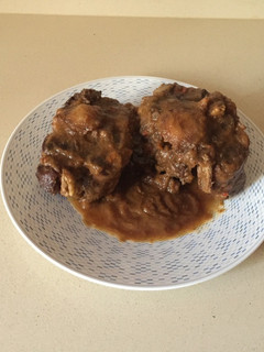 Una foto de Rabo de toro