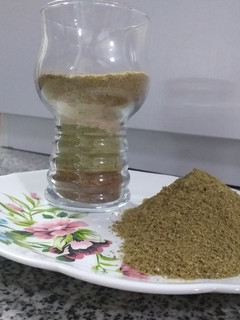 عکسی از دستور ادویه پیتزا مژگان بانو