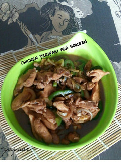 Foto resep Chicken teriyaki ala hokben