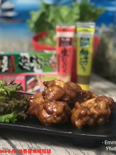 柚香醬燒雞翅腿 的食譜成品照片