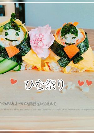 日本女兒節，王子公主風茶泡飯！ 的食譜成品照片
