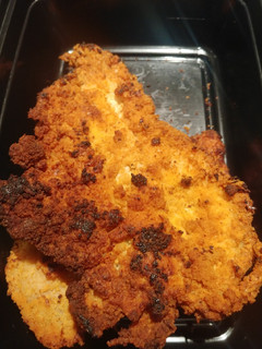 A picture of Keto Breaded Chicken Cutlets.