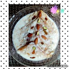 A picture of Shahi tukre #fiveingredients.