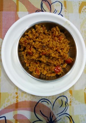 A picture of Veg of Soya Granuals.