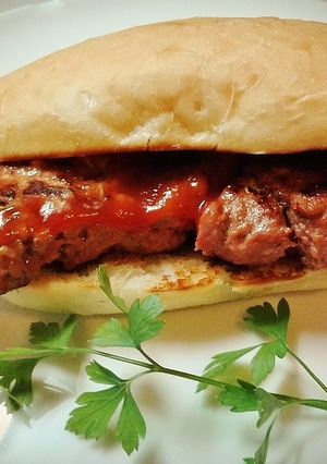Foto principal de Hamburguesa de ternera