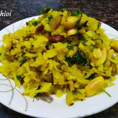 A picture of Kanda poha.