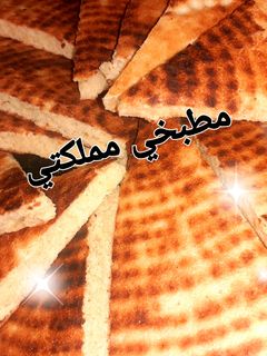 صورة لوصفة كسرة رخسيس من أنامل قسنطينية ولآ أروع 👌😜