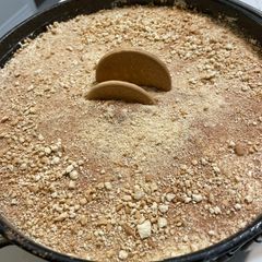 A picture of Portuguese Maria cookie cake.