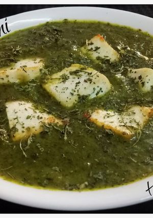 A picture of Hariyali paneer.