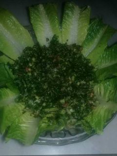 صورة لوصفة تبوله