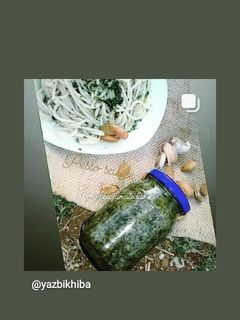 صورة لوصفة البيستو صوص باللوز المحمص