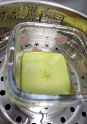 Hình của món Bánh flan cải chip cho bé từ 6m (không sữa).