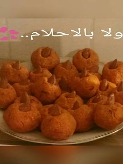 صورة لوصفة كبة نية عطريقتي.. 😍👌