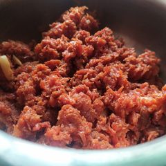 A picture of Gajar ka Halwa.