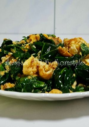 รูปของ ใบไชยาผัดไข่ (มังฯ)