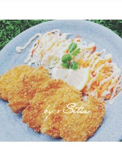 Foto resep Chicken Katsu with Salad