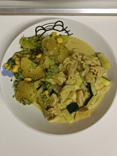 Una foto de Curry verde de heura