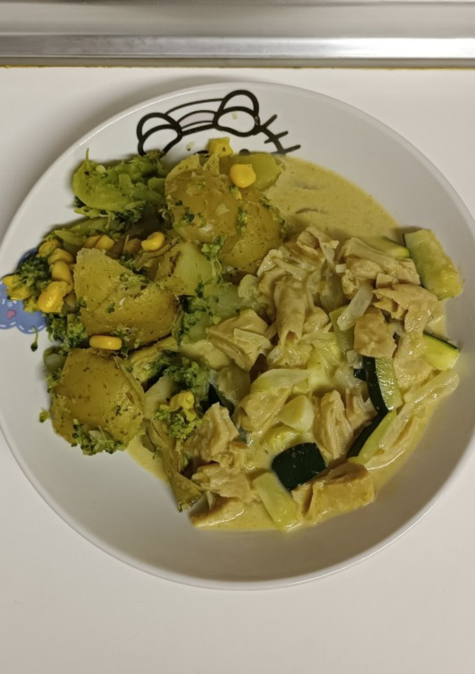 Una foto de Curry verde de heura