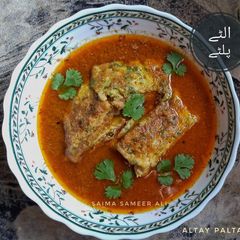 A picture of Altay paltay (الٹے پلٹے).