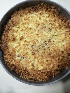 Una foto de Torta de coco y dulce de leche