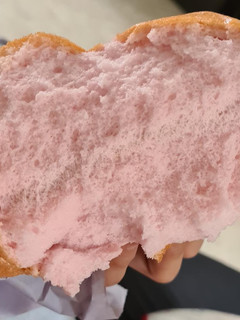 Foto resep Cloud bread