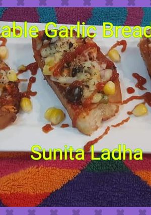वेजिटेबल गार्लिक ब्रेड पिज्जा (Vegetable garlic bread pizza recipe in Hindi) रेसिपी मुख्य फोटो