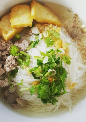 รูปของ ก๋วยเตี๋ยวหมู