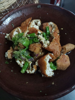 Foto resep Tahu gejrot