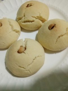 صورة لوصفة غريبية مشققة تاع بكري