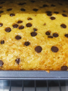 Foto resep 1. Simple Banana Cake