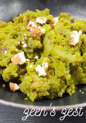 A picture of Green Peas Halwa.