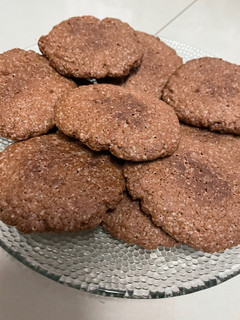 Una foto de Galletas de chocolate económicas