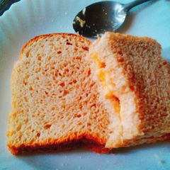 A picture of Banana spread bread.