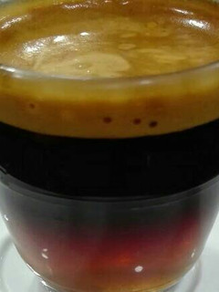 Una foto de 556. Carajillo quemao