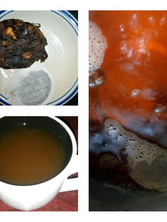 A picture of Tamarind tea(shayin tsamiya).
