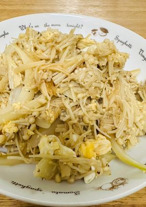 洋蔥蛋炒金針菇 的食譜成品照片