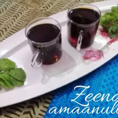 A picture of Mint Black Tea.