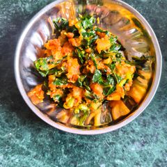 A picture of Khariyu (Radish greens).