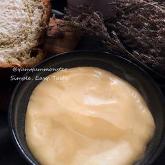 A picture of Hokkaido milk jam.
