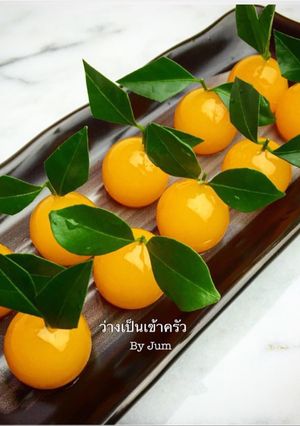 รูปของ วุ้นลูกส้ม ง่ายๆ สไตส์จุ๋ม #มนต์รักขนมไทย ทำง่ายขายคล่อง