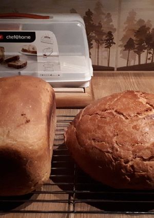 Cipó (egy tészta, kétféle sütéssel) recept fotója