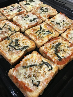 Una foto de Pizzetas