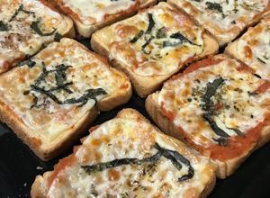 Una foto de Pizzetas