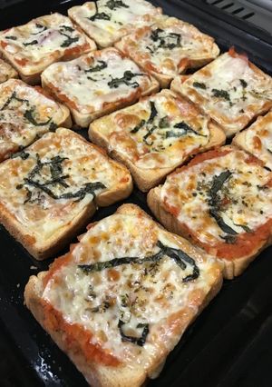 Una foto de Pizzetas