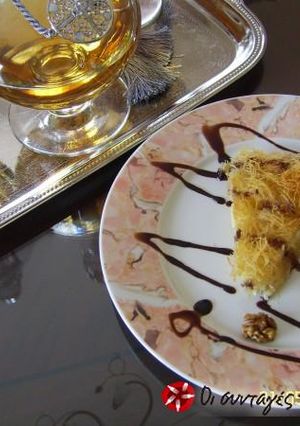 Φωτογραφία της συνταγής ''Σαν Κιουνεφέ'' με πλεονέκτημα