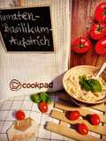 Tomaten-Basilikum-Aufstrich