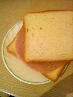 A picture of Brawn sandwich.