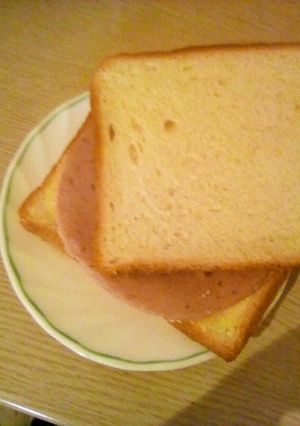 A picture of Brawn sandwich.