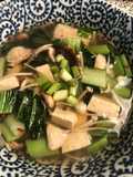 Noodle soup with mushrooms and greens - vegan